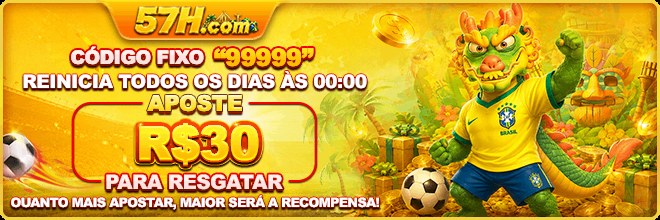 Promoções 57H — regras de rollover e validade no aplicativo